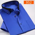 Мужская рубашка в клетку, летняя формальная рубашка в полоску, с коротким рукавом, очень большого размера плюс, Новое поступление, 2019