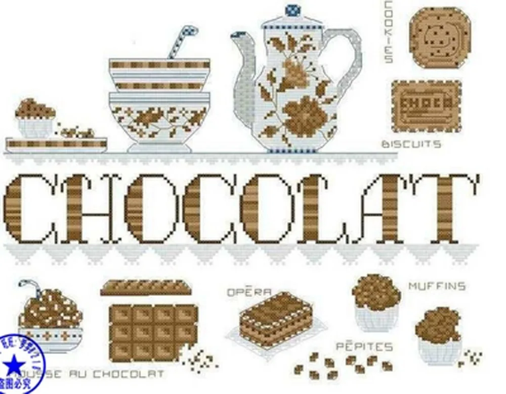 

Набор для вышивки крестиком, 11CT & 14CT, кофейный