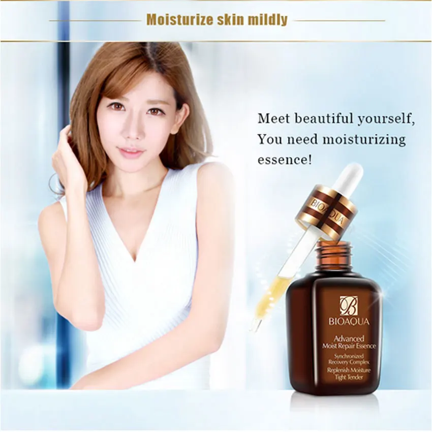 Сыворотка Bioaqua Beauty Moist Repair Essence Dew увлажняющая отбеливающая поры тугая осветляет