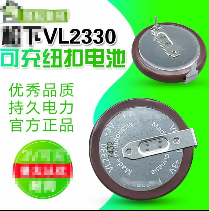 60PCS Brand new original Japanese button battery VL2330 3V50MAH VL2330/1HFE | Электроника