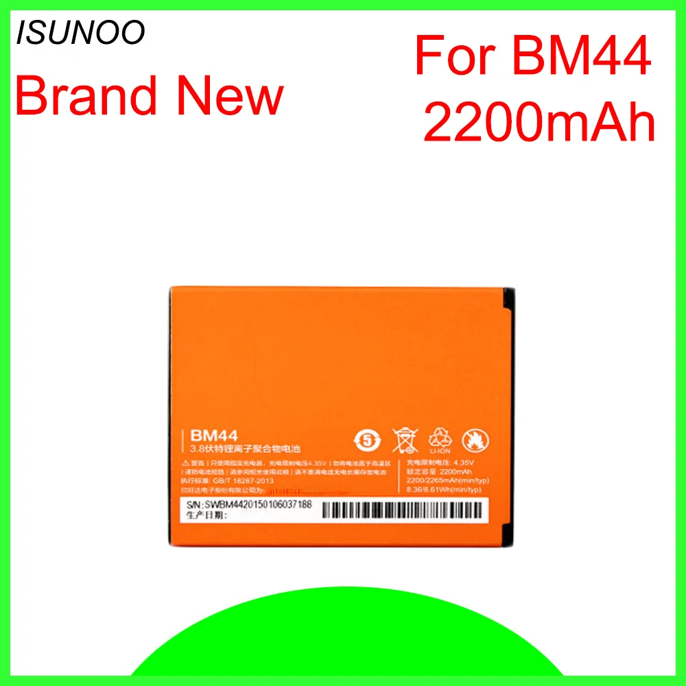 ISUNOO 5 шт./лот батарея хорошего качества BM44 для Xiaomi 2A Redmi 1 1S 2 Мобильный телефон