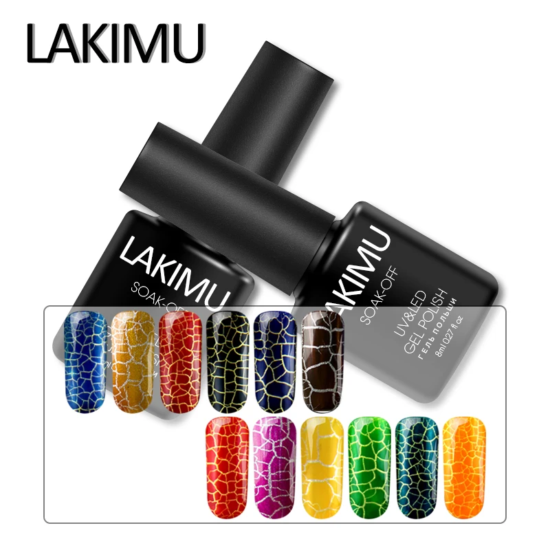 LAKIMU Профессиональный Блестящий очаровательный Потрескивающий осколочный лак