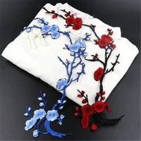 hot plum blossom flower applique clothing embroidery patch fabric sticker iron on sew on patch craft sewing repair embroidered