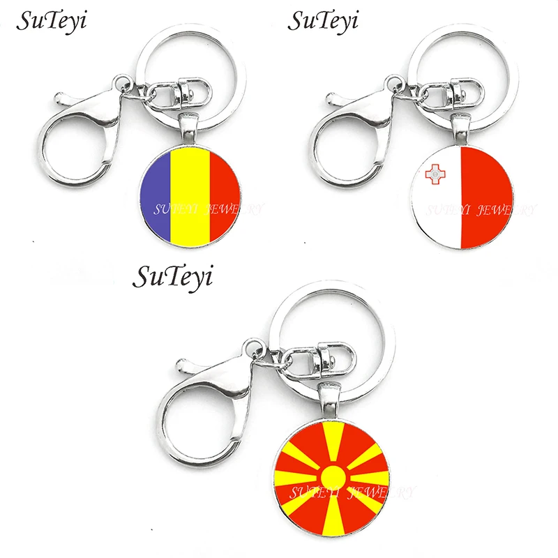 Автомобильный брелок с флагом Румынии Мальты Македонии ювелирные изделия