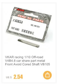 VKAR racing 1/10 Off-road V4B4.8 автозапчасти металлическая разность в сборе VB1112