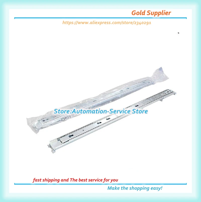 

Rail For 2U чехол A Set