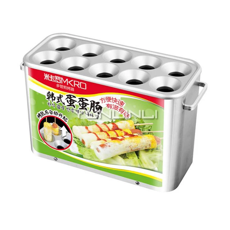 

Egg Sausage Machine Commercial Egg Roll Machine Automatic Egg Cooker Hot Dogs Baking Machine HLA1