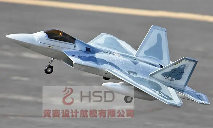 HSD 64 мм канальный вентилятор F22 истребитель пульт дистанционного управления PNP и комплект, F-22, F 22