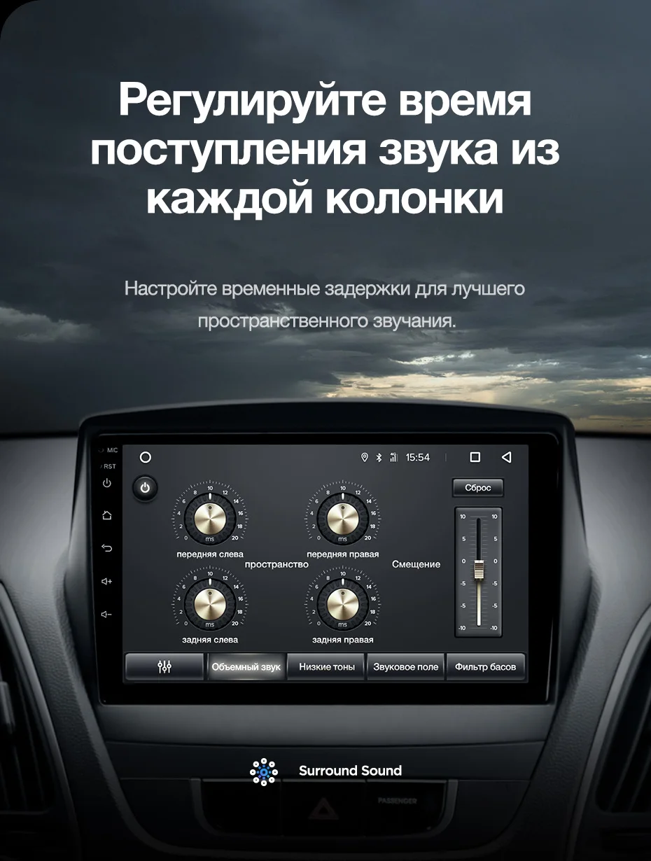 TEYES CC2 Штатная магнитола для Хендай Туксон 2Hyundai Tucson 2 LM IX35 2008 2011 2013 Android 8.1, до 8-ЯДЕР, до 4+ 64ГБ 32EQ+ DSP 2DIN автомагнитола 2 DIN DVD GPS мультимедиа автомобиля головное устройство
