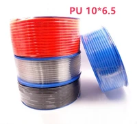 5 meter pneumatic hose pu tube od 10mm id 6 5mm plastic flexible pipe pu106 5 polyurethane tubing