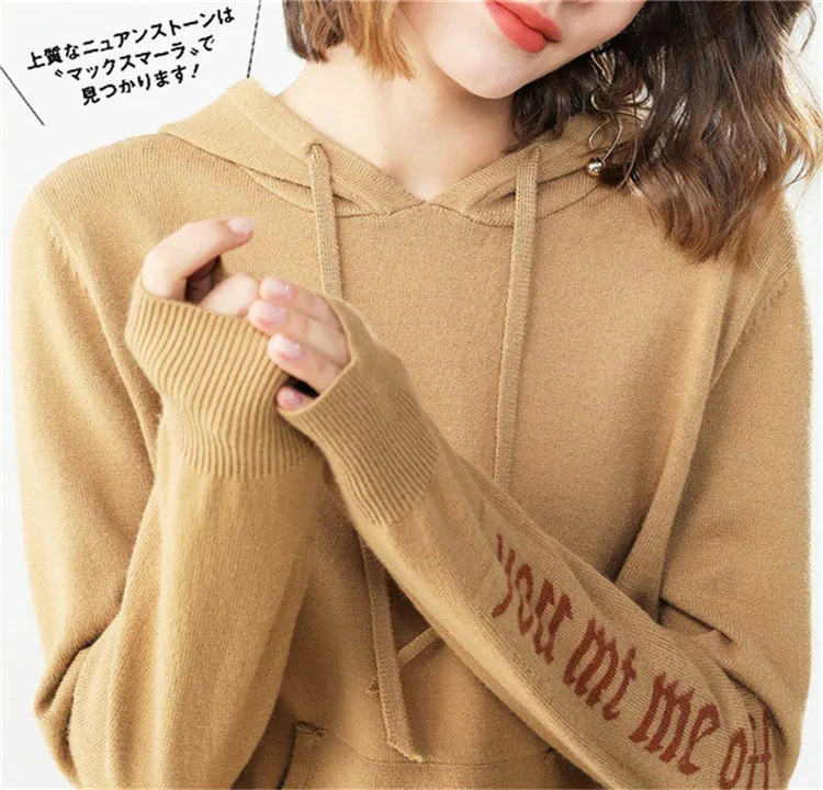 Женская вязаная шапка Весенняя свободная короткая с длинным рукавом и надписью