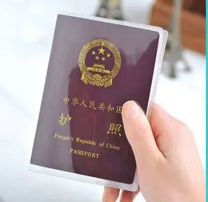 Водонепроницаемый Прозрачный чехол для паспорта карты путешествий|case for travel|case