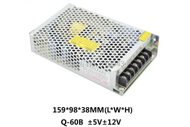 

high efficiency Q-60B Q Series Quad Output switch power supply 5v12v -5V -12V dc power supply with CE certification
