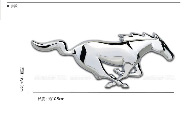 Running Horse Maxima значок автомобильный Стайлинг переоборудование хромированная металлическая эмблема наклейка для Ford Focus Mustang Mondeo Ecosport левый и правый