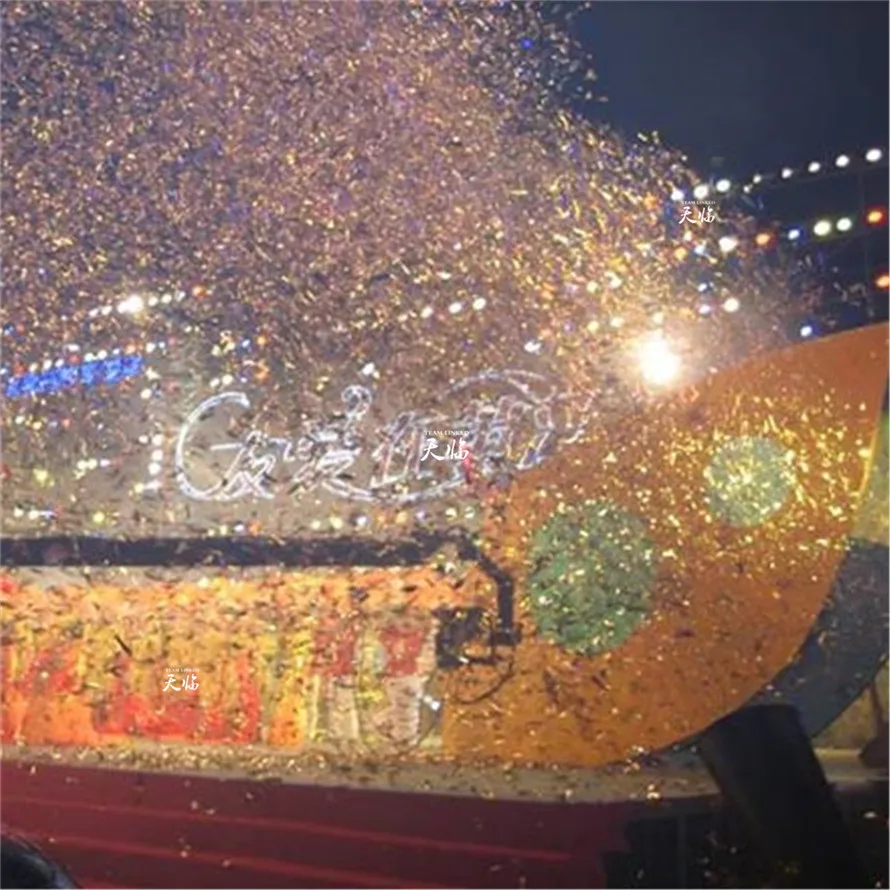 Бесплатная доставка 10 кг/лот цвет на выбор Прямоугольная форма конфетти бумага