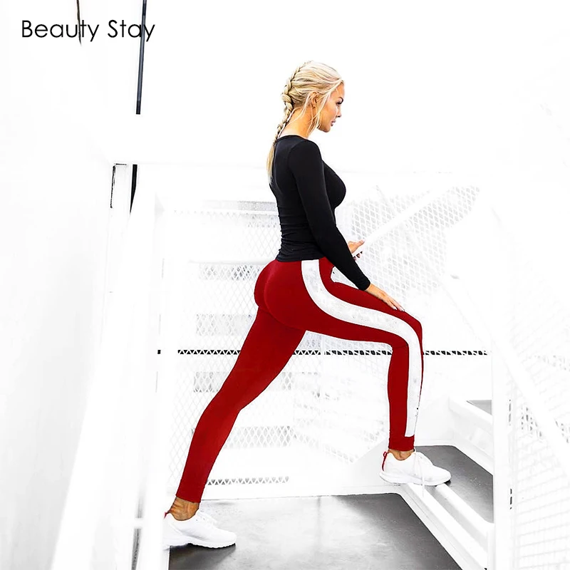 Женские эластичные леггинсы Beauty Stay в белую полоску с высокой талией