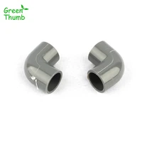 30pcs green thumb inner diameter 20mm pvc connectors garden irrigation 90 degree equal elbow connector for water pipe fittings