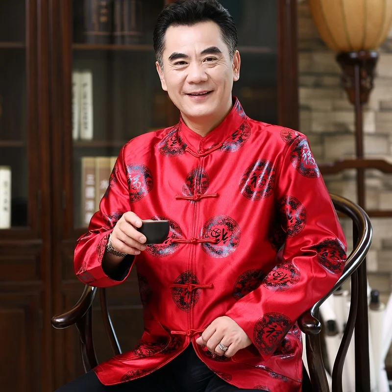 Традиционная китайская одежда для мужчин мужской костюм Шанхая Тан куртка с