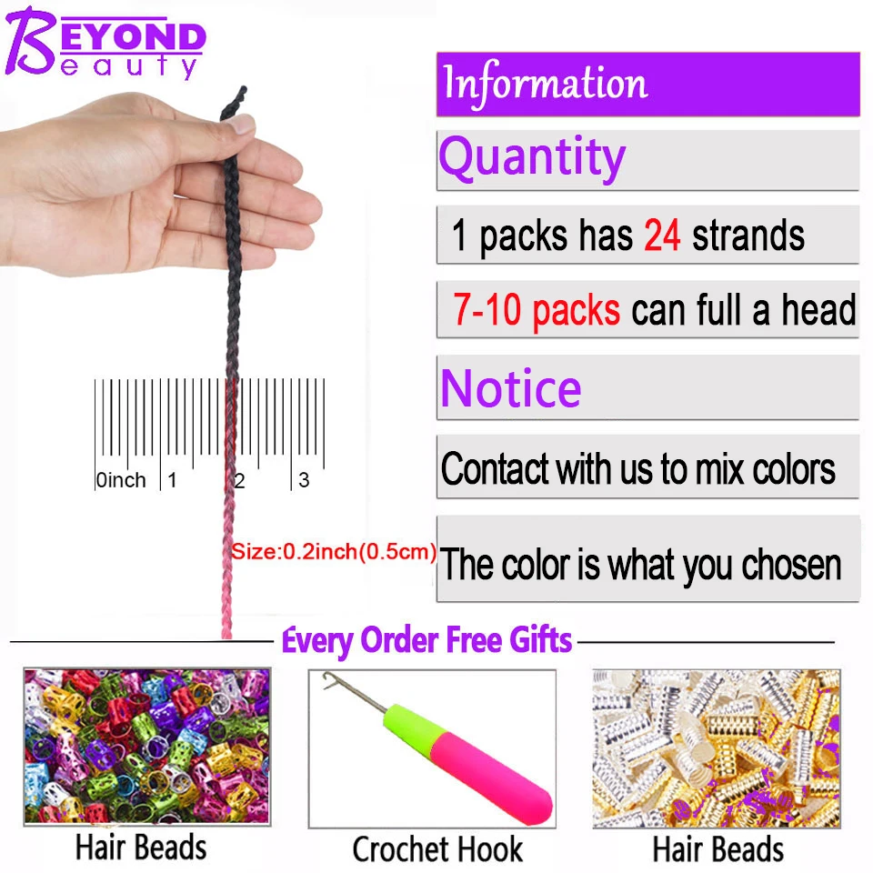 Омбре коробка косички вязанные Наращивание волос 24 дюйма синтетические