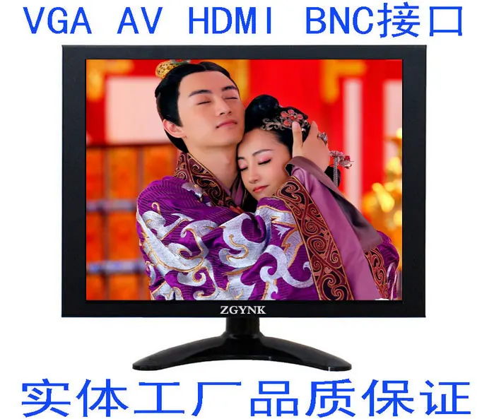10 4 дюймовый металлический чехол BNC HDMI VGA AV интерфейс hd монитор дисплей