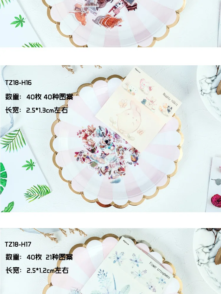 40 шт./лот милый мультфильм Декоративные Diy Дневник наклейки Kawaii планировщик для скрапбукинга липкие канцелярские принадлежности Школьные принадлежности