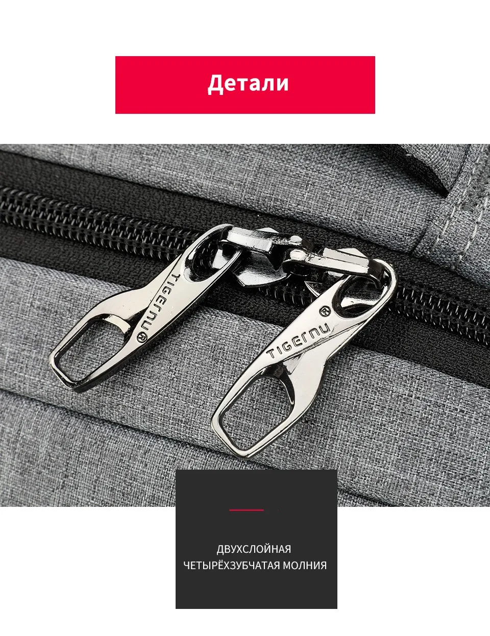 Tigernu Мужчины Рюкзаки Противоугонная USB Зарядка 15.6 Сумка для ноутбука Женские школьные рюкзаки Женский Мужской Рюкзак для ноутбука Колледж Школьная сумка