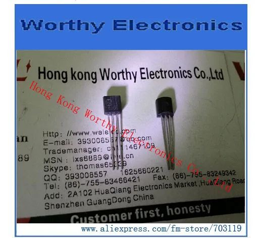 

Free shipping 10PCS/LOT PST520C PST520 520C TO-92