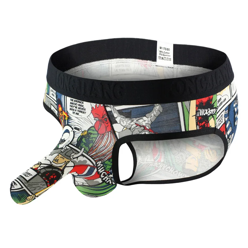 Мужские трусы брифы с заниженной талией черные дышащие из модала в капсулах