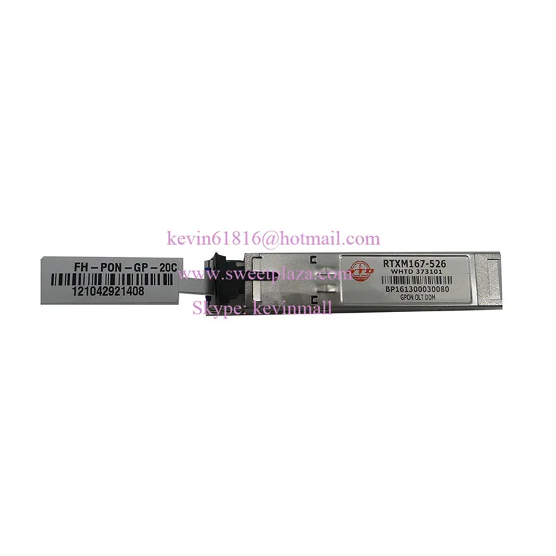 WTD модуль GPON (GPON SFP) Класс C + оптический трансивер порт SC. | Мобильные телефоны и