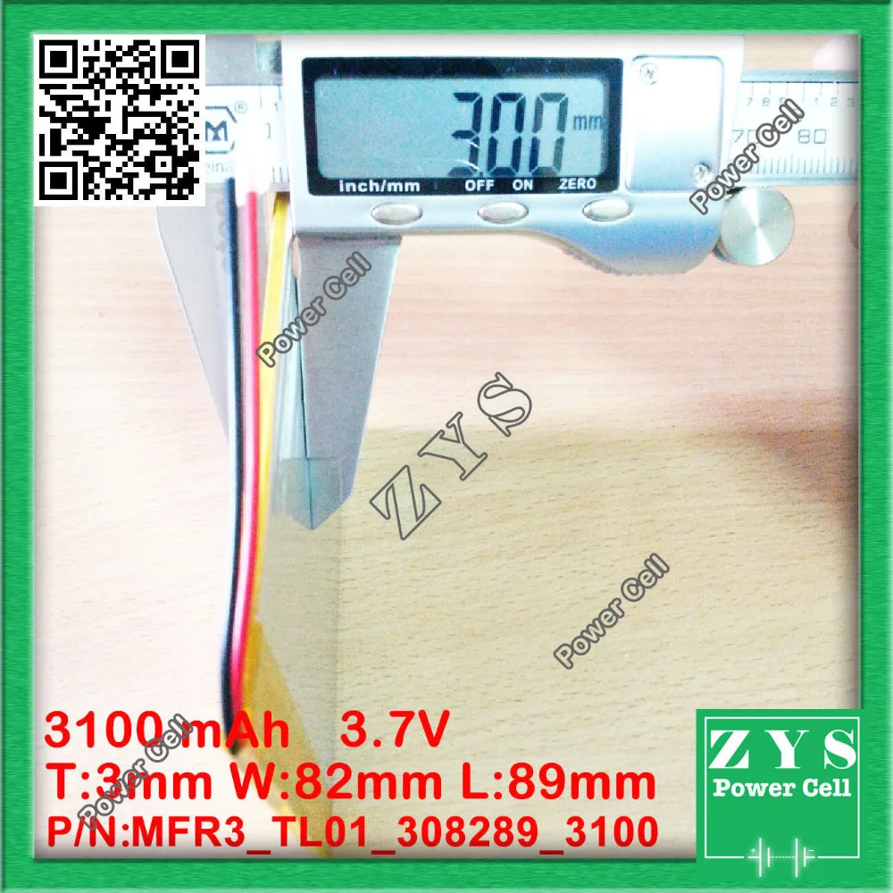 Безопасная упаковка (уровень 4) 3 8 V 3100mAH [308289] PLIB Полимерная литий-ионная
