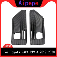 Для Toyota RAV4 RAV 4 Adventure 2019 2020 ABS хром углеродное волокно передняя
