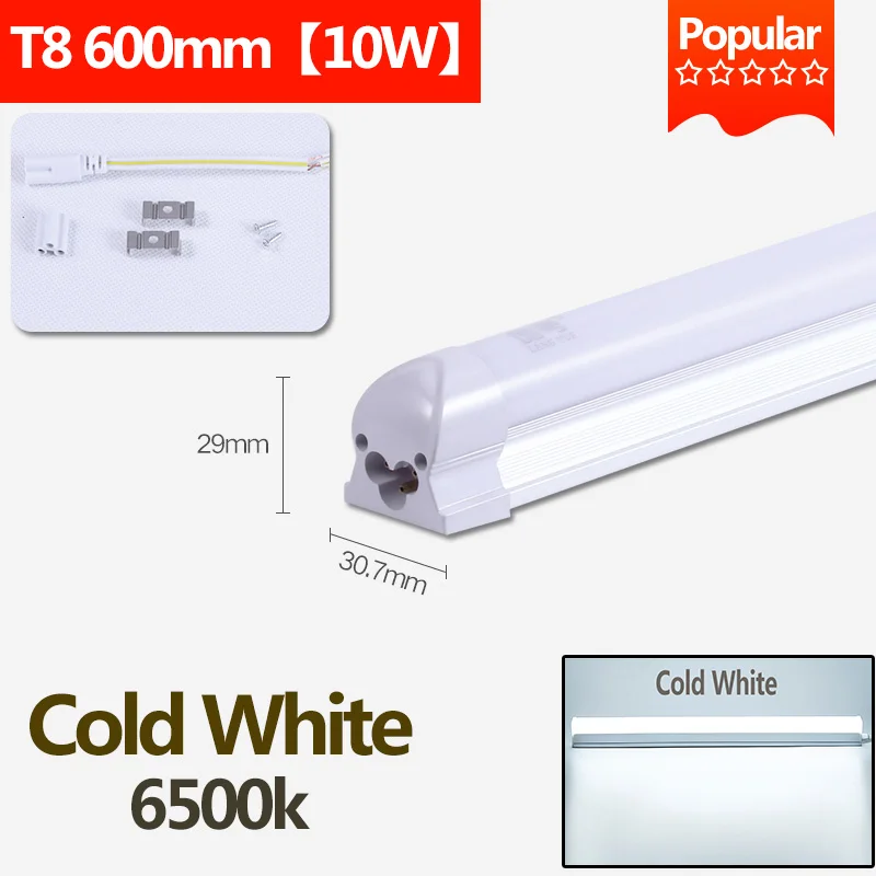 10W Cold White T8 светодиодный светильник 220 В 9 Вт 10 Вт Светодиодный светильник с интегрированной трубкой 600 мм 60 см SMD2835 5730 настенный светильник для гостиной холодный теплый белый - Испускаемый цвет: 10W Cold White