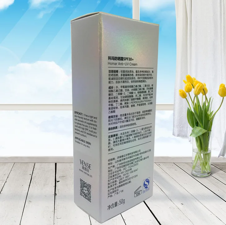 Китай оптовая продажа оригинальная картонная коробка для упаковки носков