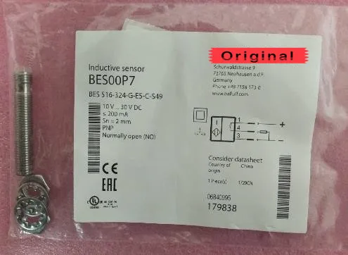 BES 516 324 G E5 C S49 новый высококачественный датчик приближения|Пульты ДУ| |