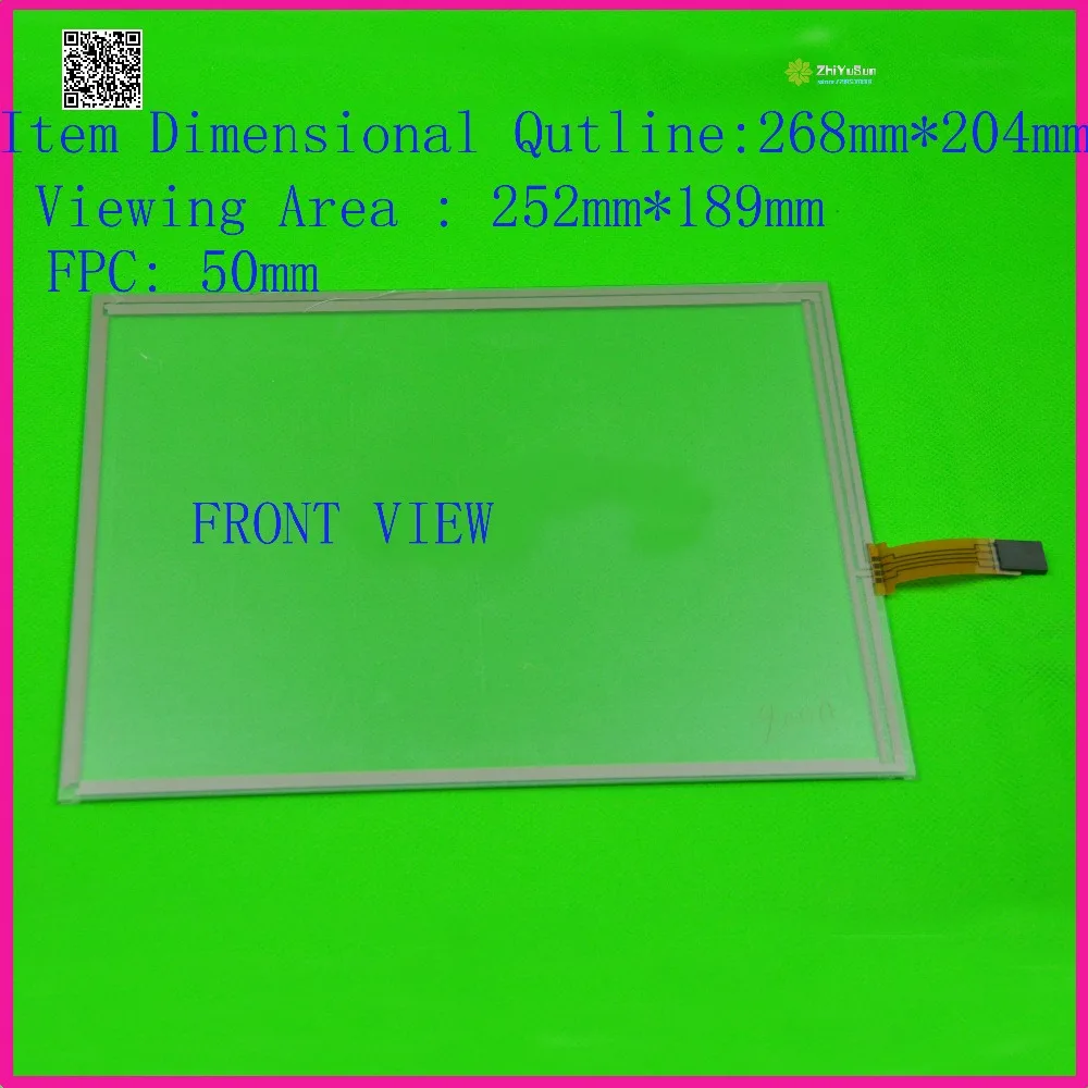 268 мм * 204 мм Новая сенсорная панель сенсорного стекла 12,1 дюйма Бесплатная доставка 268*204 эта валюта совместима
