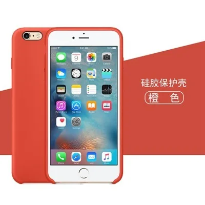 7 Жидкий силиконовый чехол для телефона для iphoneX чехол одноцветные матовые однотонные крышка чехол для iphone7 7plus 6 6s, 8, 8 plus, XS MAX - Цвет: 7