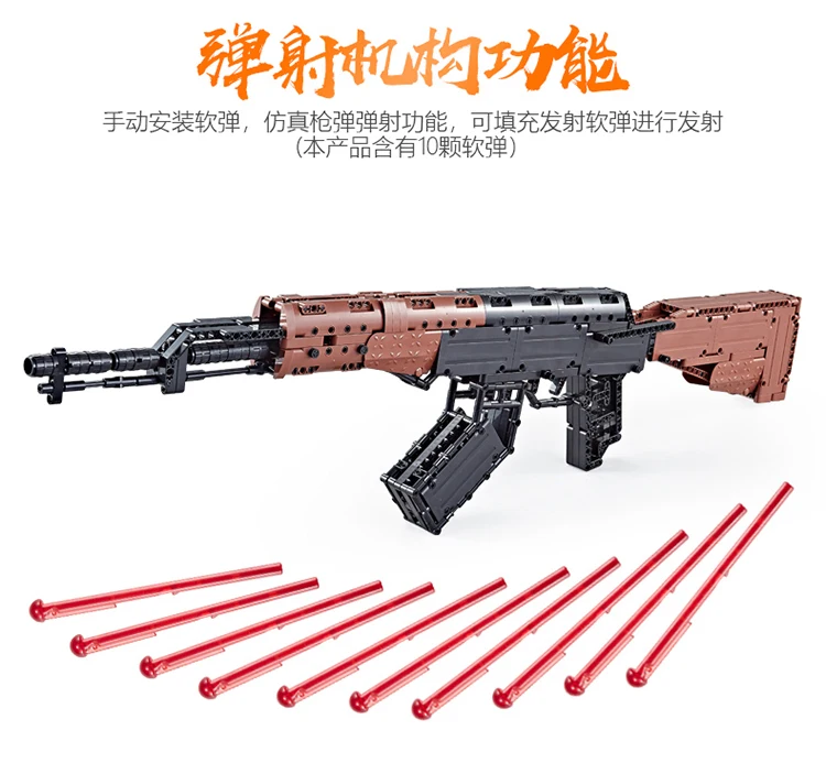 PUBG Playerunknown's боя конструктор совместимый с лего цифры Ak47 оружие guns 98 k устанавливает модель строительные кубики, детские игрушки Кирпичи