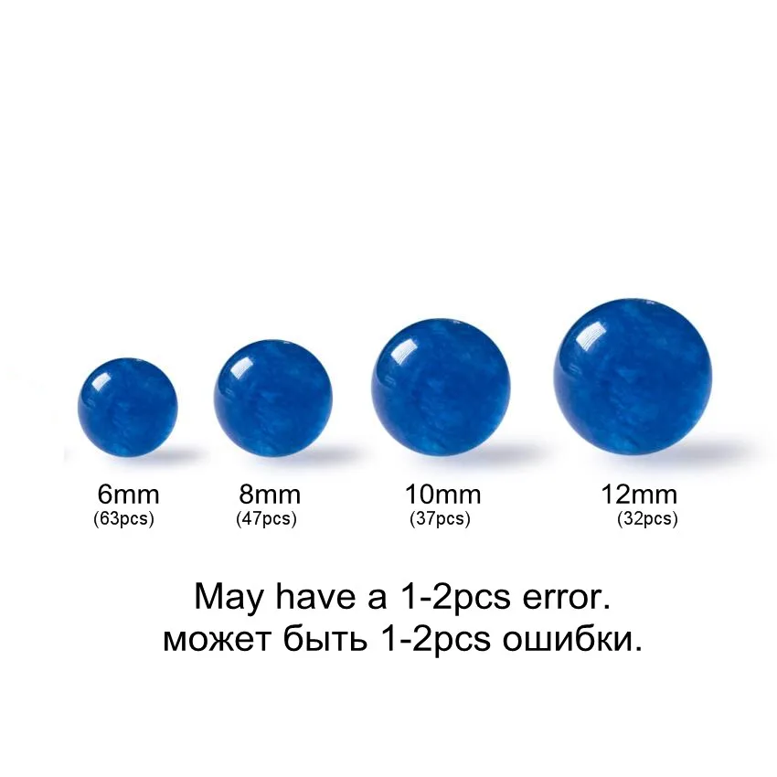 Бисер из натурального камня 6-12 мм бисер с синими чернилами аксессуары для