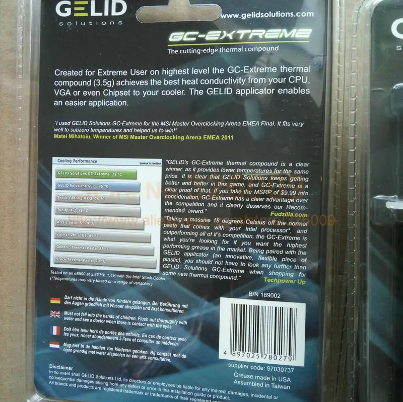 Оригинальная термопаста GELID GC Extreme 3 5 г 8 Вт/мК|thermal paste|heatsink plastercooling paste |