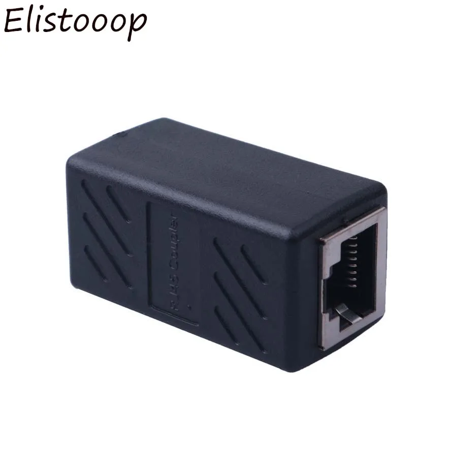 Elistooop RJ45 гнездо к гнезду сетевой Ethernet LAN сплиттер соединительная головка