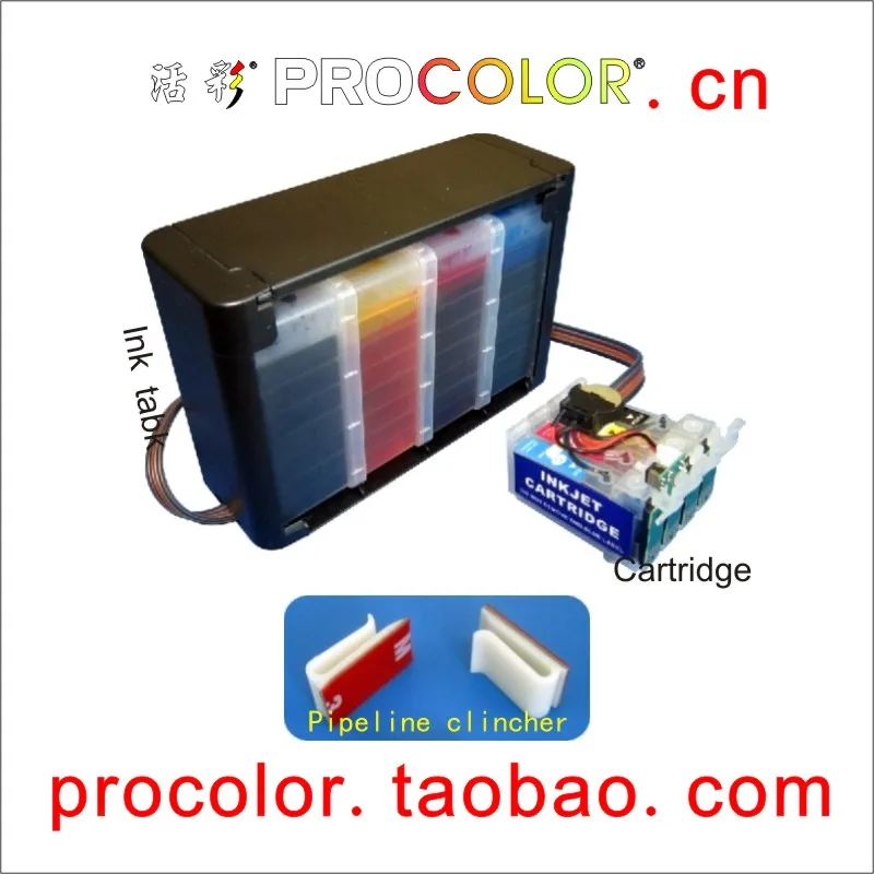 АТР новинка Микропрограмма СНПЧ ARC chips 1931 1981 для epson WF-2651 WF2651 WF 2651 2661 WF-2661 WF2661
