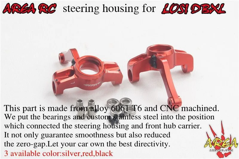 Area RC steering housing hub for LOSI DBXL free shipping | Игрушки и хобби