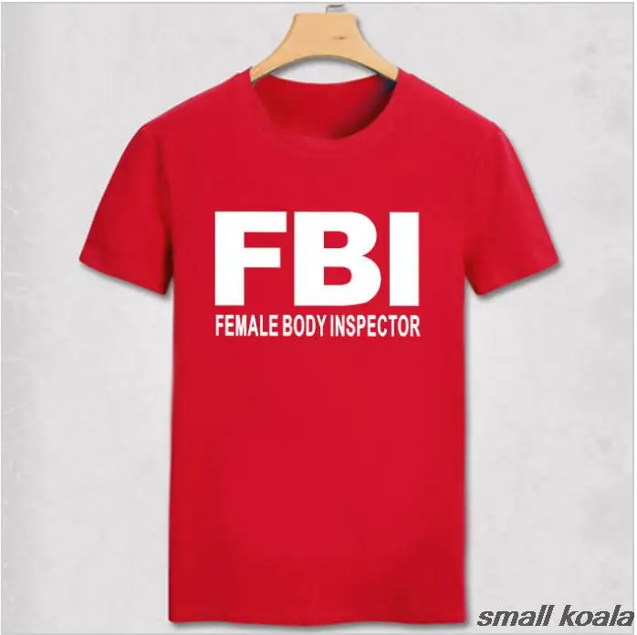 FBI Футболка США забавная футболка Обама для гиков модная мужская с коротким