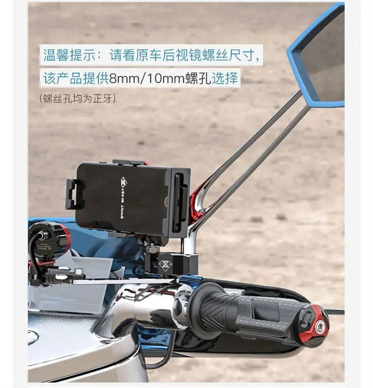 Universal CNC Bicycle Motorcycle Phone Holder Mobile Stand Support For 4.5-6 inch Iphone 7 SE 6S 6plus Samsung S7 S6 GPS | Автомобили и