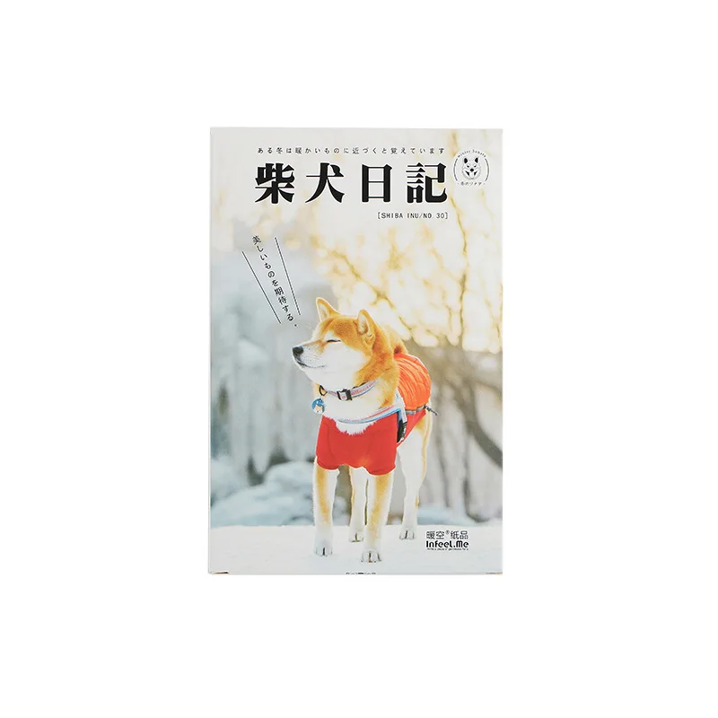 

30 Pcs/Set Shiba Inu Dog Diary Series Postcard Greeting Card Birthday Gift Card Message Card