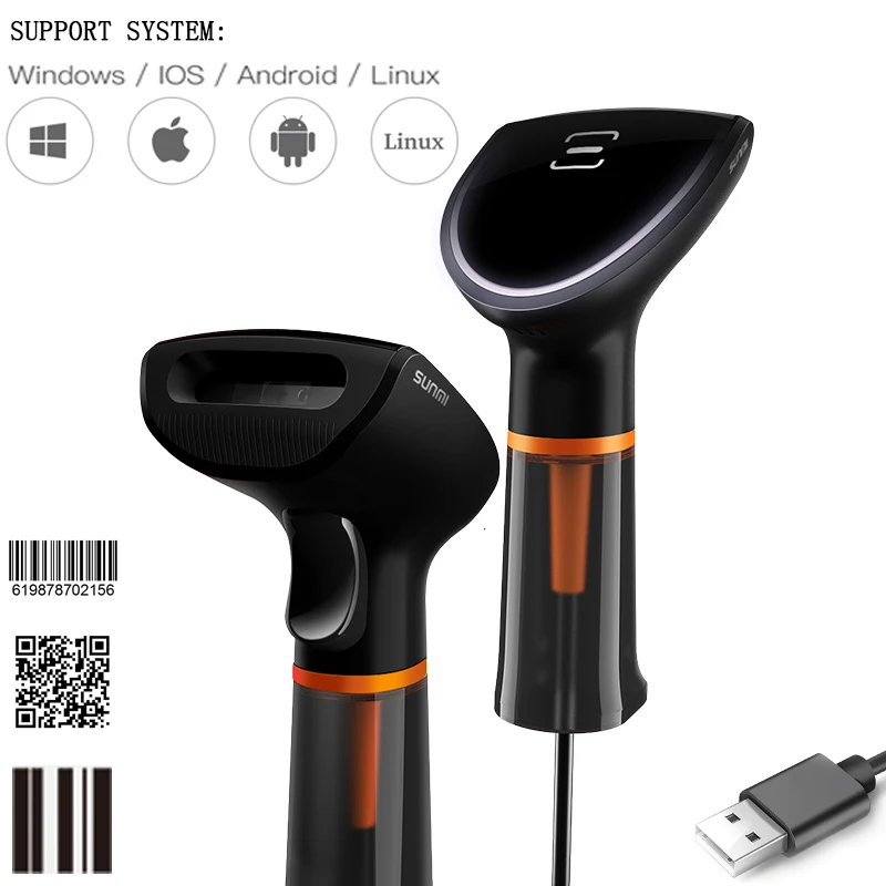 Портативный сканер штрих кода портативный USB проводной 1D/2D qr для аптеки логистики