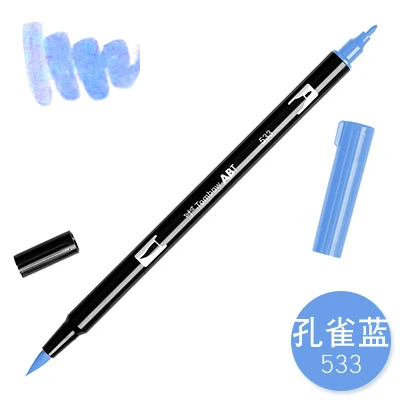 1 шт. TOMBOW AB-T Япония 96 цветов двойная головка художественная кисть ручка маркер Профессиональный водный маркер ручка для рисования - Цвет: 533