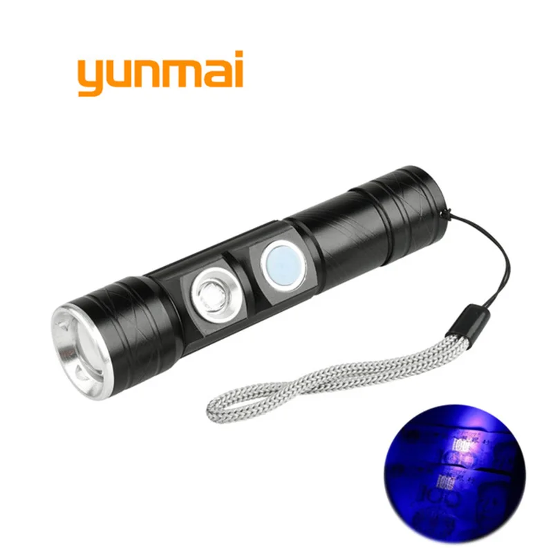 Портативный фонарик yunmai перезаряжаемый от USB Q5 + 395 ультрафиолетовый