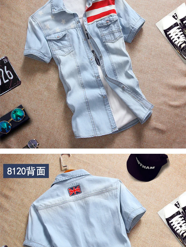 2302, летние повседневные мужские рубашки, облегающие, Camisa, джинсы, модные, короткий рукав, Chemise Homme, рваные, джинсовые рубашки, мужские M-3XL