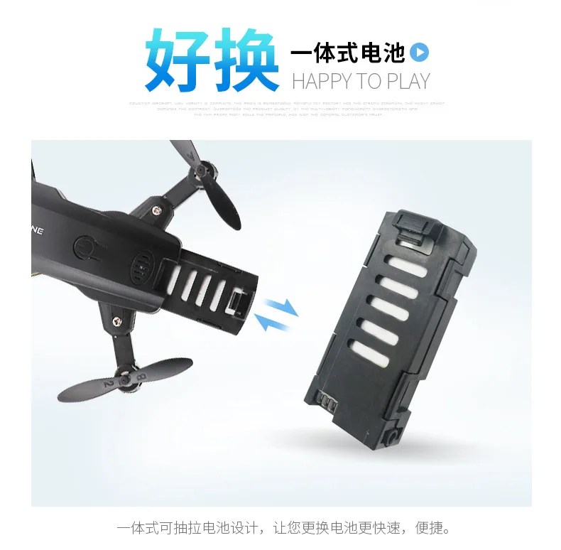 Новинка, wifi FPV 1080p камера, удерживающая высоту, дополнительный мини-Дрон, складной, удерживающий высоту, VR RC Квадрокоптер с камерой 5 Мп
